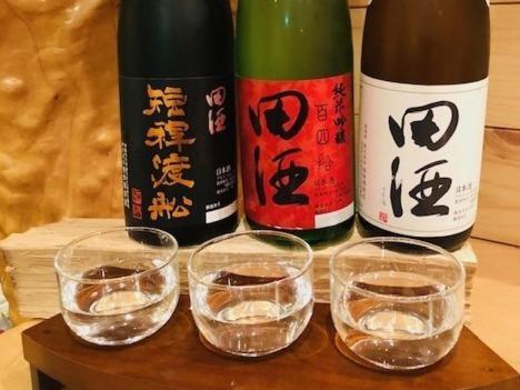Отель Oirase Onsen Akari To Kaede Товада Экстерьер фото
